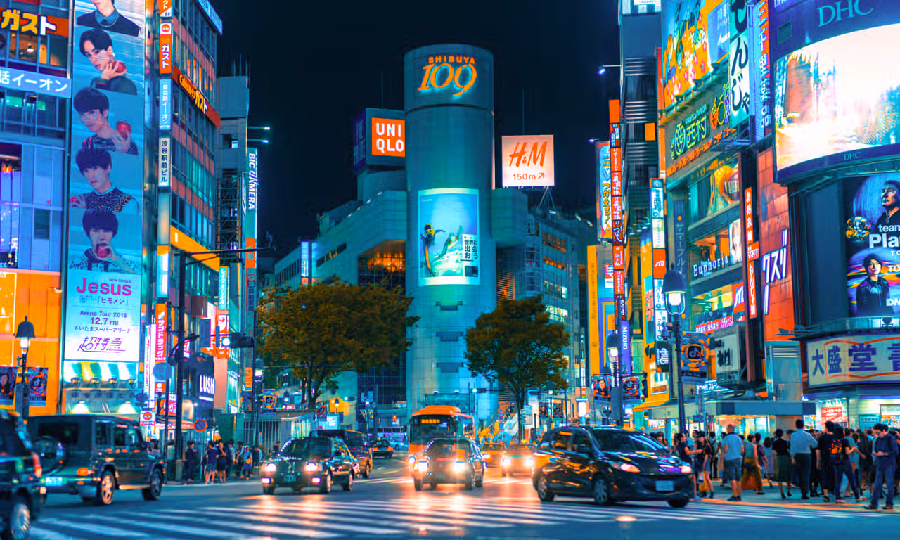 tokyo street at night